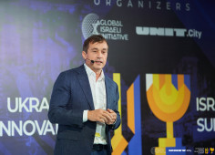 В Киеве состоялся второй Украинско-Израильский Инновационный Саммит